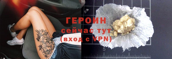 spice Ельня