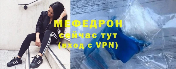 каннабис Заволжск