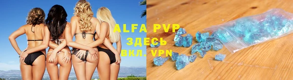 хмурый Елабуга