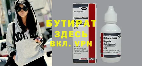 хмурый Елабуга