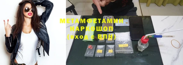 хмурый Елабуга