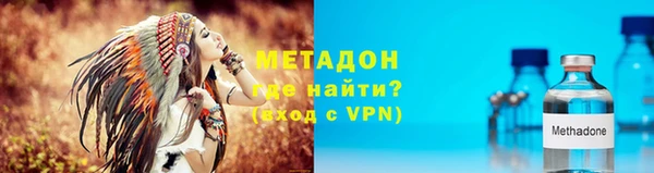 хмурый Елабуга