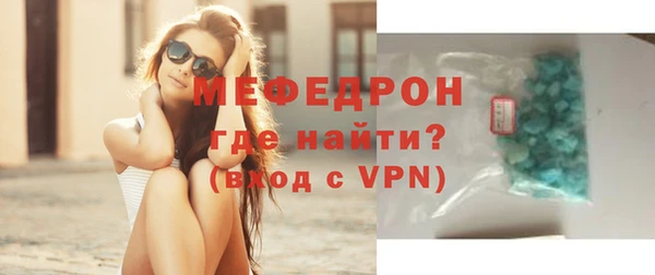 хмурый Елабуга