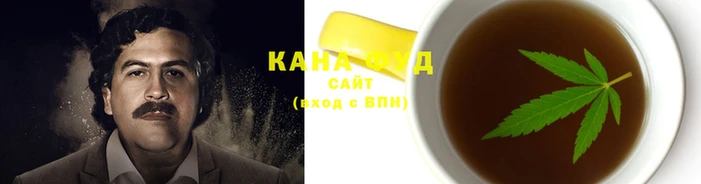 spice Ельня