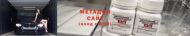 винт Елизово