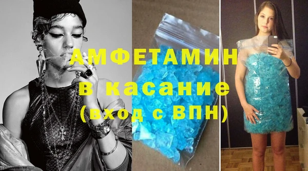 винт Елизово