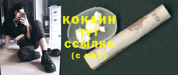 хмурый Елабуга