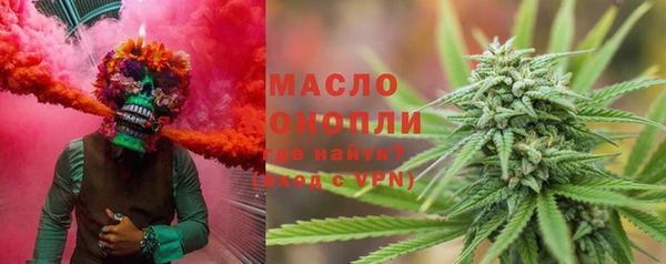 винт Елизово