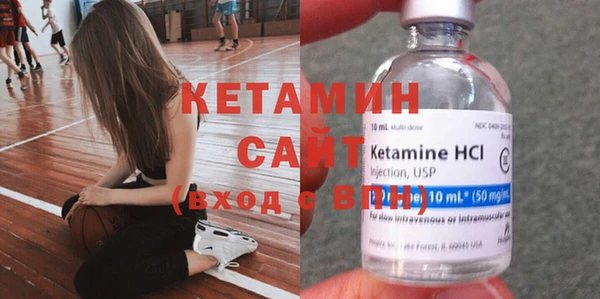 spice Ельня