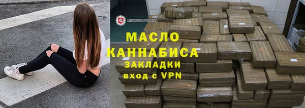 хмурый Елабуга