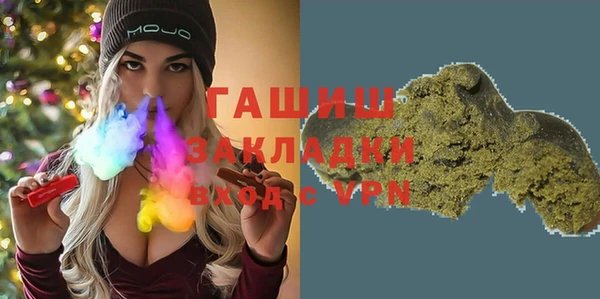 хмурый Елабуга